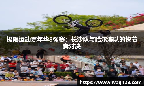 CQ9电子集团官网