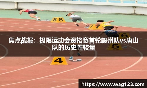 CQ9电子官方网站