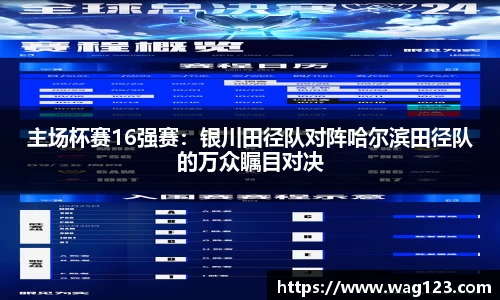 CQ9电子官方网站
