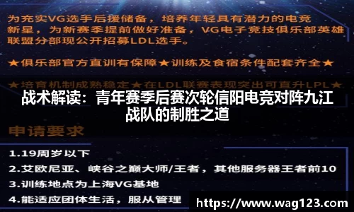 CQ9电子集团官网