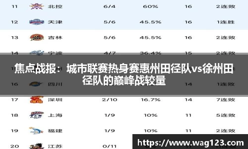 CQ9电子集团官网