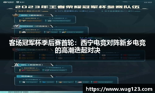 CQ9电子集团官网