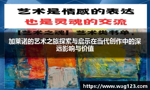 CQ9电子集团官网