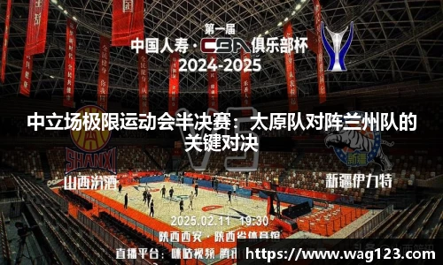 CQ9电子集团官网