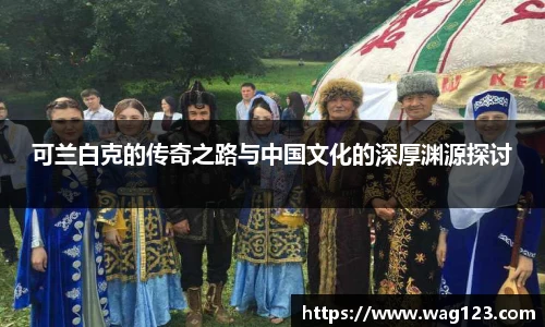 CQ9电子官方网站