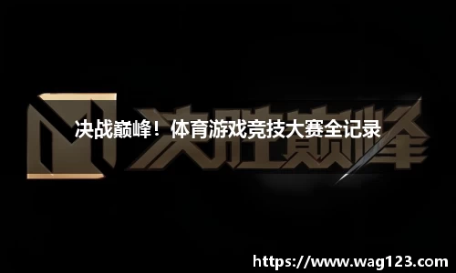 CQ9电子集团官网